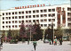 72455378 Welingrad Hotel Sdrawez  - Bulgarien
