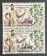 FRAWAPA026Ux2v1 - Airmail - Centenary Of Dakar - Peanut Production - Pair Of 50 F Used Stamps - AOF - 1958 - Usati