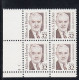 Sc#2933, Milton Hershey Great American Series 1995 Issue 32-cent Stamp Plate # Block Of 4 - Plattennummern