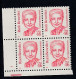 Sc#2938, Ruth Benedict Great American Series 1995 Issue 46-cent Stamp Plate # Block Of 4 - Numero Di Lastre