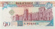 Northern Ireland 10 Pounds, P-79Ab (1.5.2005) - UNC - 10 Pounds