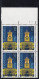 Sc#3070, Tennessee Statehood 200th Anniversary 1996 Issue 32-cent Stamp Plate # Block Of 4 - Plaatnummers