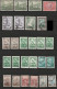 Argentine - Mix - 300 Timbres - Oblitérés - Qualités Diverses. - Collections, Lots & Series