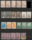 Argentine - Mix - 300 Timbres - Oblitérés - Qualités Diverses. - Collections, Lots & Séries