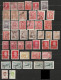 Delcampe - Argentine - Mix - 300 Timbres - Oblitérés - Qualités Diverses. - Lots & Serien