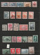 Delcampe - Argentine - Mix - 300 Timbres - Oblitérés - Qualités Diverses. - Colecciones & Series