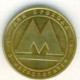 (Monnaies). Russie. Russia. Jeton De Metro.Token From Metro. Nizhni Novogorod & Saint Petersbourg - Non Classés