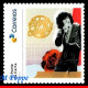 Ref. BR-V2023-51 BRAZIL 2023 - SIDNEY MAGAL, 50 YEARS OF CAREER, SINGER, MUSIC, MNH, FAMOUS PEOPLE 1V - Cantantes