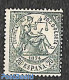 Spain 1874 20c Green, Unused, With Attest, Unused (hinged) - Unused Stamps
