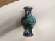 Delcampe - Ancien Vase émail Cloisonné, Emaux , Asiatique, Vingtième Siècle. - Vases
