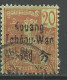 KOUANG-TCHEOU N° 7 Variétée  K De KOUANG à Moitié OBL / Used - Gebruikt