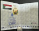 Delcampe - Mahatma Gandhi Palestine Egypt Philatelic Passport Emirates 2022 World Stamp Exhibition Special Postmark - Mahatma Gandhi