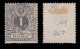 BELGIUM.1881.King Leopold II.1c.SCOTT 40.MNG - 1869-1888 Lion Couché (Liegender Löwe)