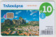 GREECE - Meteora, (5th Edition), Μ209, 10€ , Tirage 120.000, 10/22, Used - Grèce