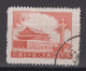 PR CHINA 1955 - Gate Of Heavenly Peace, Beijing - Oblitérés