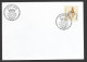 Portugal Cachet Commemoratif élévation Rio De Mouro Sintra A Village 1997 Event Postmark - Annullamenti Meccanici (pubblicitari)