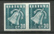 LITAUEN Lithuania 1940 Michel 441 U As Pair * - Litauen