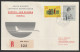 1968, Iberia, Erstflug, Liechtenstein - Las Palmas Spain - Poste Aérienne