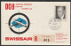 1969, Swissair, Erstflug, Liechtenstein - Tripoli Libya - Posta Aerea