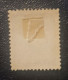 Norway Lion 20 Used Stamp Classic-Type Line Between ØRE And POST - Oblitérés