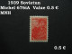 Russia Soviet 1939, Russland Soviet 1939, Russie Soviet 1939, Michel 676 I A, Mi 676 I A, MNH   [09] - Unused Stamps