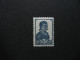 Russia Soviet 1939, Russland Soviet 1939, Russie Soviet 1939, Michel 677IA, Mi 677IA, MNH   [09] - Unused Stamps