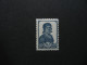 Russia Soviet 1939, Russland Soviet 1939, Russie Soviet 1939, Michel 677IA, Mi 677IA, MNH   [09] - Neufs