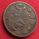 Peru 1/2 Half Sol De Oro 1943 Perou  W ºº - Pérou