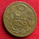 Peru 1/2 Half Sol De Oro 1946 Perou  W ºº - Peru