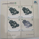 Saudi Arabia Stamp The Green Saudi 2023 (1445 Hijry) 5 Pcs Of 3 Riyals With First Day Version Cover - Arabie Saoudite
