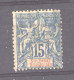 Anjouan  :  Yv  6  (*) - Unused Stamps