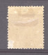 Anjouan  :  Yv  9  * - Unused Stamps