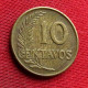 Peru 10 Centavos 1965 Perou  W ºº - Pérou