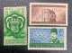 EGYPT 1951 , Complete SET Of The FIRST Mediterranean Olympics Games - Alexandria,  MLH, - Nuevos