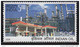 India MNH 2009,   Indian Oil, Refinery, Energy For Automobile, Motorbike, Transport, - Ungebraucht