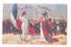 FRANCO BRITISH EXHIBITION - Vers La Paix Universelle 1905/1908 - TOUL 3 - - Expositions