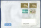 JAPAN POSTAL USED AIRMAIL COVER TO PAKISTAN - Luchtpost