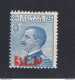1921 Regno Italia BLP 10 Cent Rosa Senza Punto Dopo "P" N° 3m MNH** Certificato - BM Für Werbepost (BLP)
