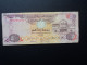 ÉMISRATS ARABES UNIS :  5 DIRHAMS   1425 / 1404     P 19c     TTB - Ver. Arab. Emirate