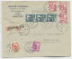 TUNISIE 1FRX3+2FRX3+40C+60C  LETTRE COVER REC TUNIS RP 4.3.1946 POUR MEDJAZ - Storia Postale