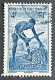 FRAWA0036U1 - Local Motives - Palm Kernel In Athiéné - Dahomey - 4 F Used Stamp - AOF - 1947 - Gebraucht