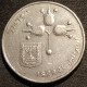 ISRAEL - 1 LIRA 1970 ( 5730 ) - KM 47.1 - Israel