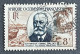 FRAWA0050U - Governor General Noël-Eugène Ballay - 8 F Used Stamp - AOF - 1954 - Oblitérés