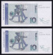 BRD: 2x 10 Deutsche Mark 1.10.1993 - Serie GL/S Mit Laufender KN - 10 Deutsche Mark