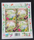 Singapore Our City In Garden 2013 Kingfisher Hornbill Bird Lizard Orchid Flowers Flora Fauna (ms MNH *with Seed *unusual - Singapore (1959-...)