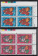 1978. NORFOLK ISLAND. CHRISTMAS Complete Set In Never Hinged Blocks Of 4.  (MICHEL 220-222) - JF543112 - Norfolk Island