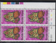 1978. NORFOLK ISLAND. CHRISTMAS Complete Set In Never Hinged Blocks Of 4.  (MICHEL 220-222) - JF543112 - Norfolk Island