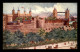 ANGLETERRE - LONDON - TOWER  - CARTE ILLUSTREE - Tower Of London