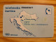 Phonecard Croatia - Kras, Chocolate, Shell - Kroatië