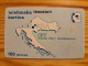 Phonecard Croatia - Kras, Chocolate, Shell - Croazia